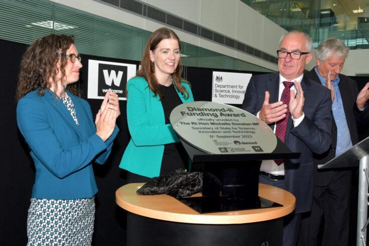 L to R: Beth Thompson MBE Chief Strategy Officer at Wellcome, Secretary of State for Science, Innovation and Technology, the Rt Hon Michelle Donelan MP, Executive Chair of STFC Professor Mark Thomson, and Sir Adrian Smith, Chair of the Board of Diamond